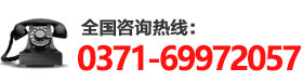 郑州学生课桌椅